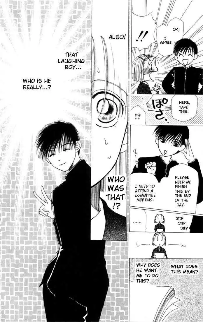 Kare Kano Chapter 2 10